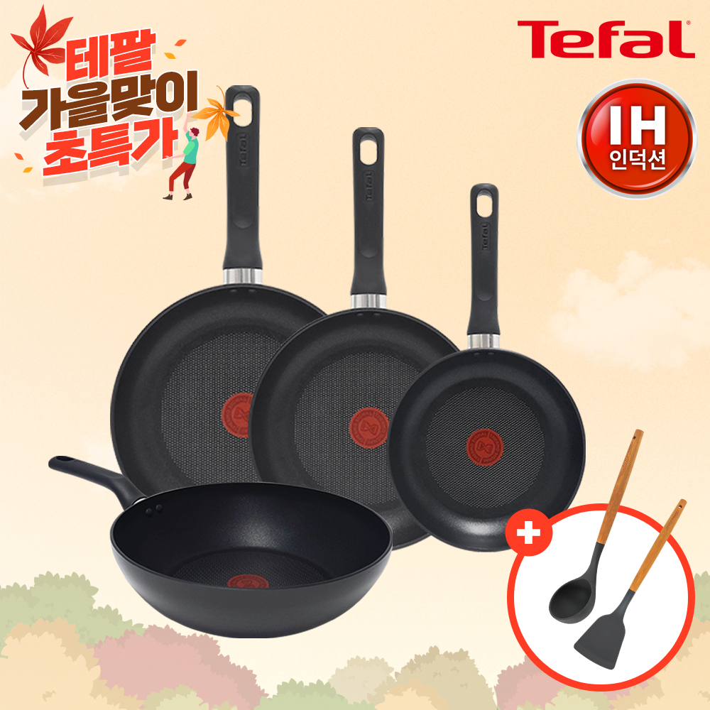 1699843487 thumbnail