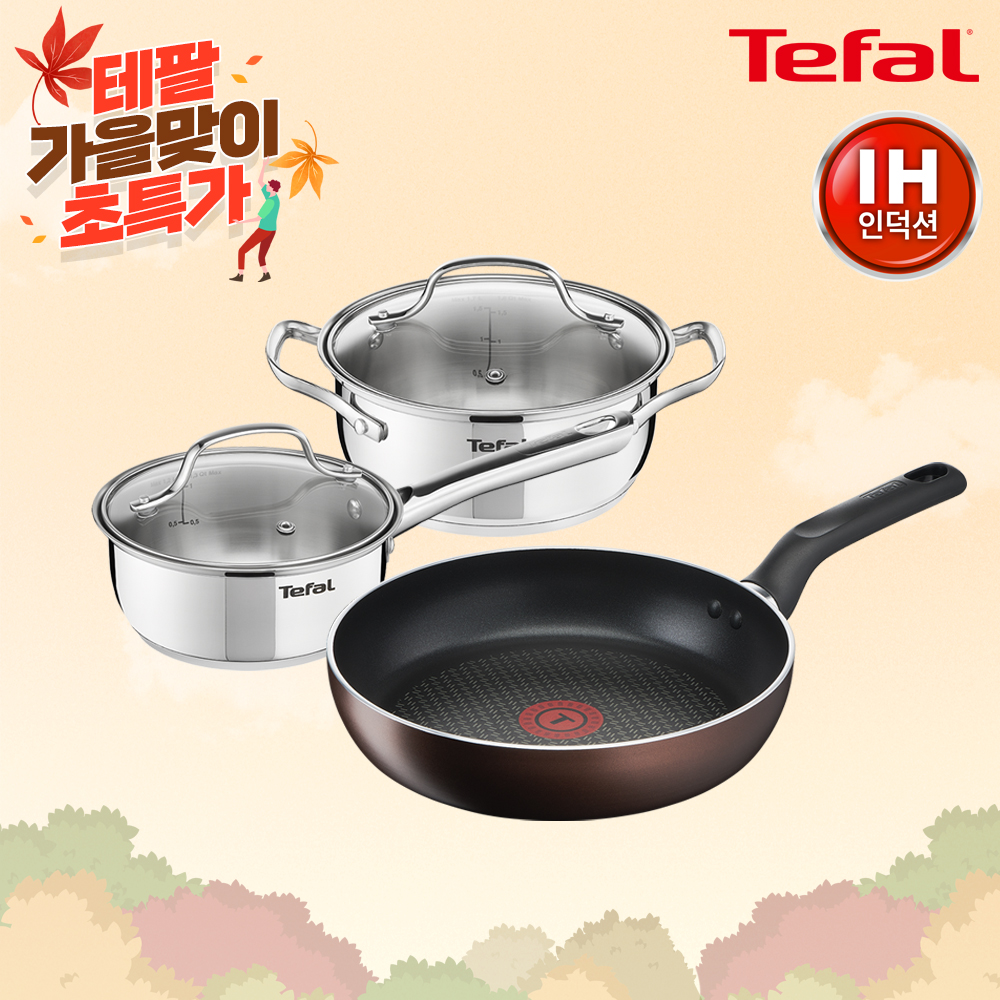 1699843488 thumbnail