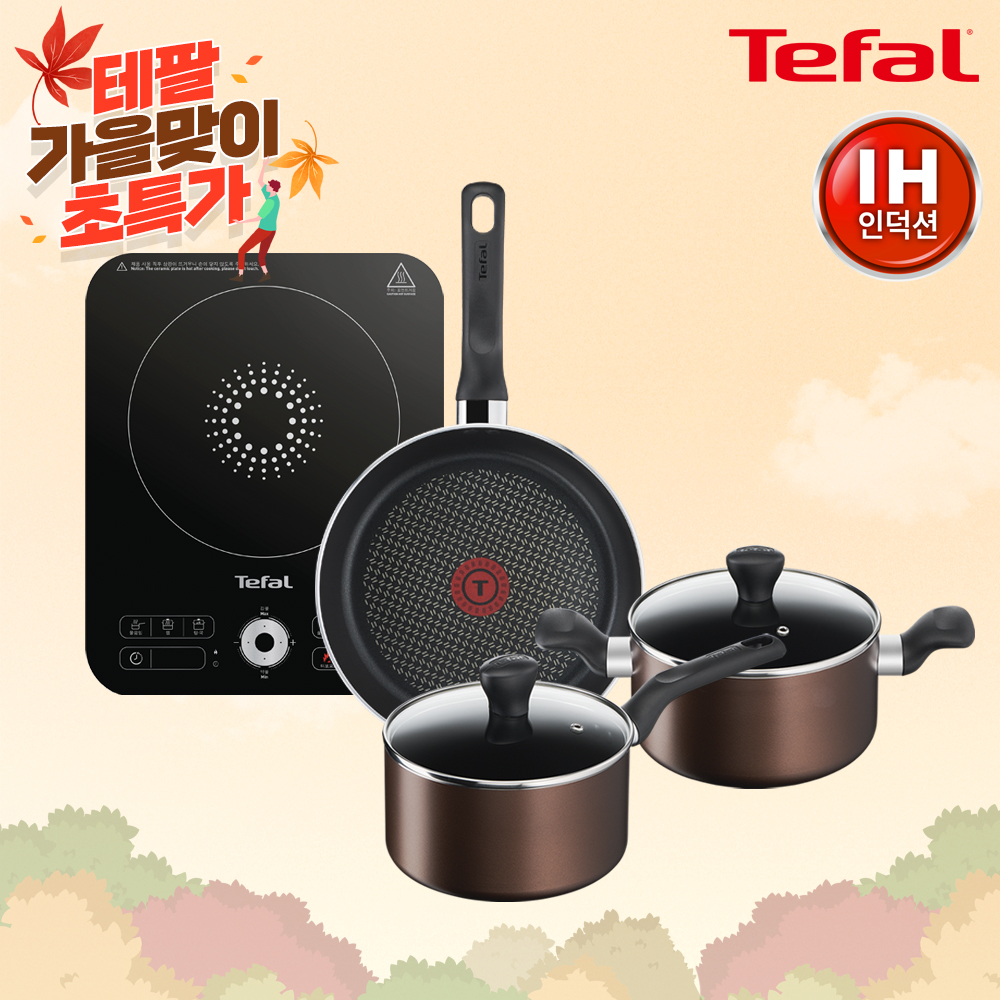 1699843489 thumbnail