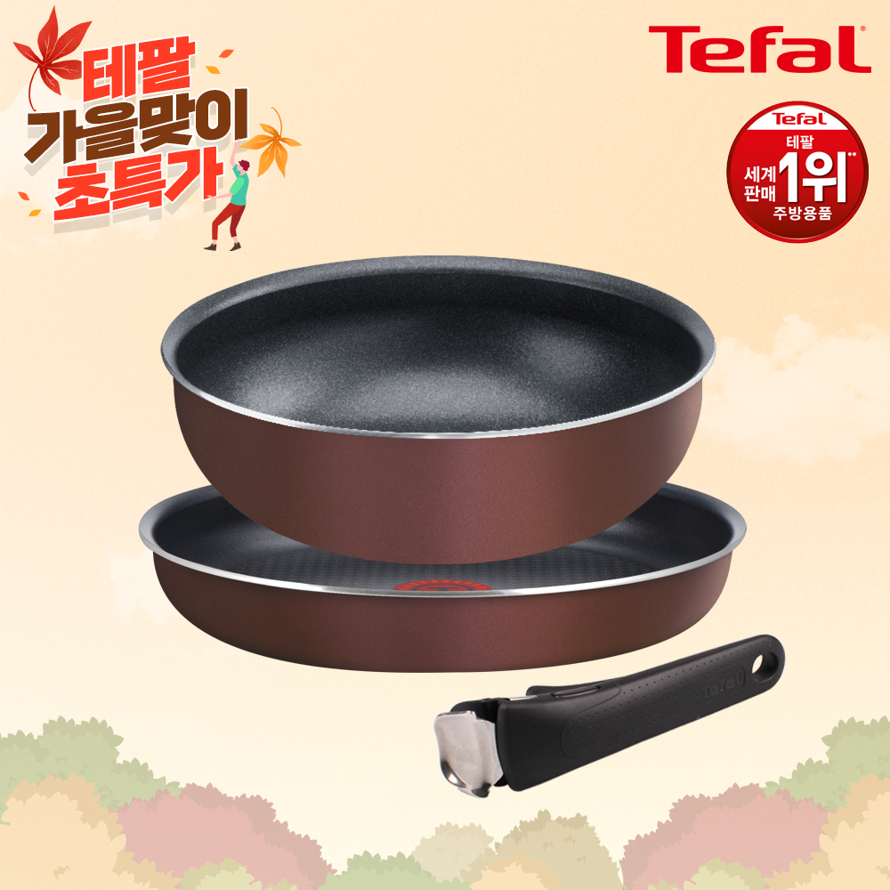 1699843490 thumbnail