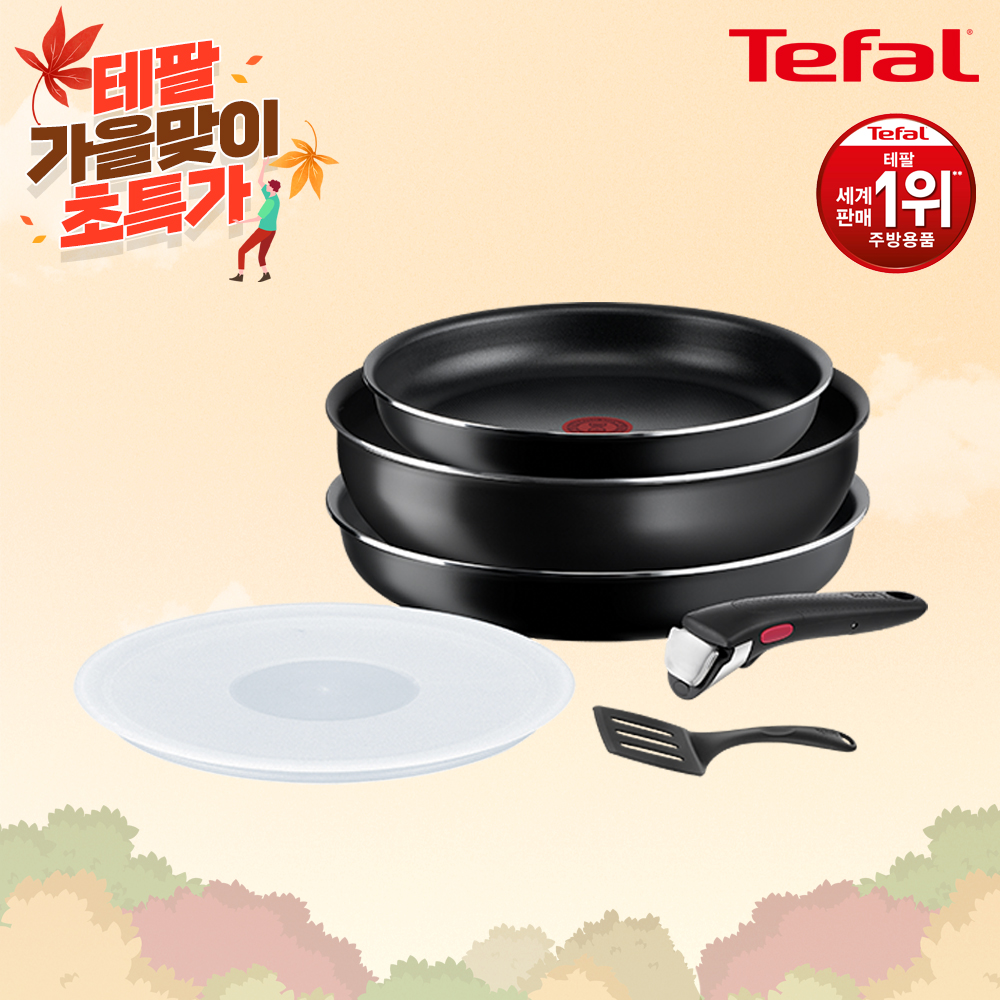 1699843492 thumbnail