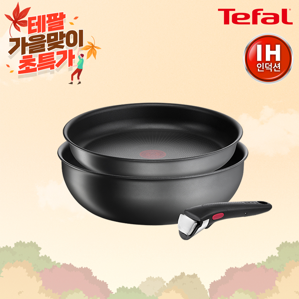 1699843493 thumbnail