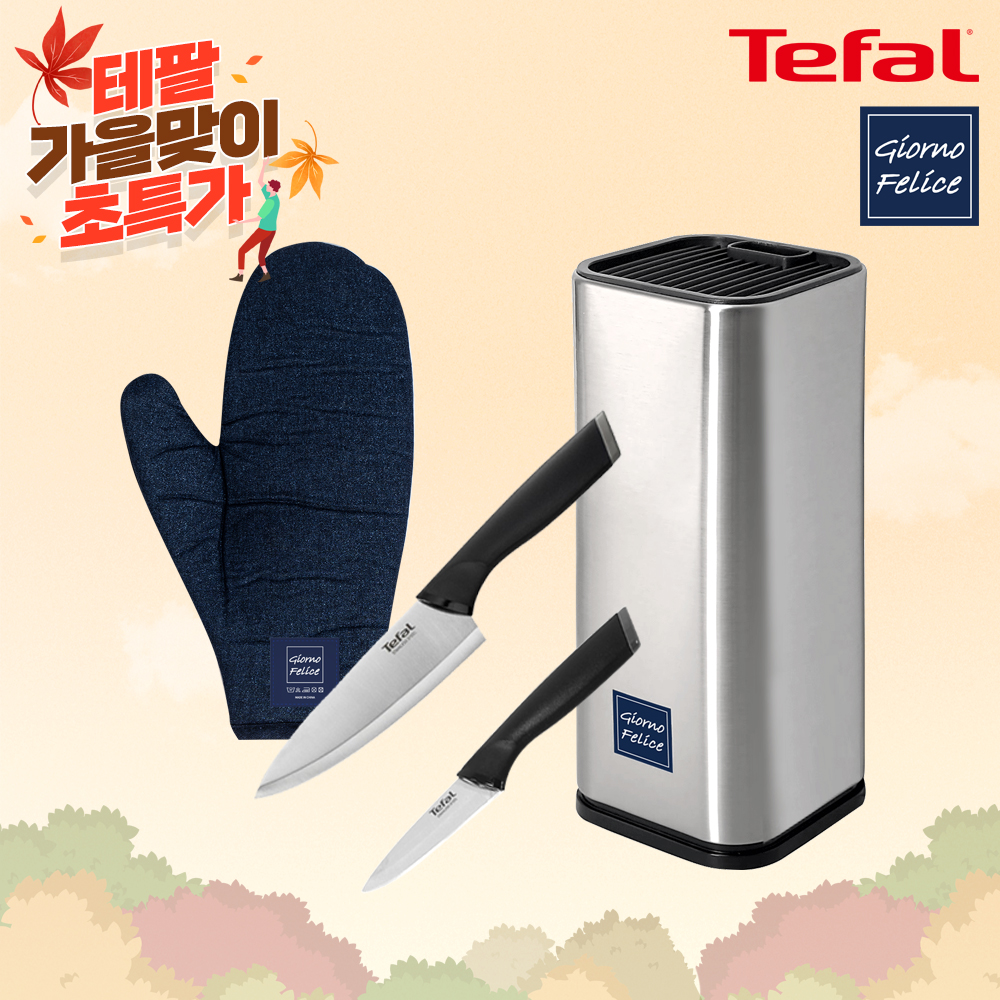 1699843494 thumbnail