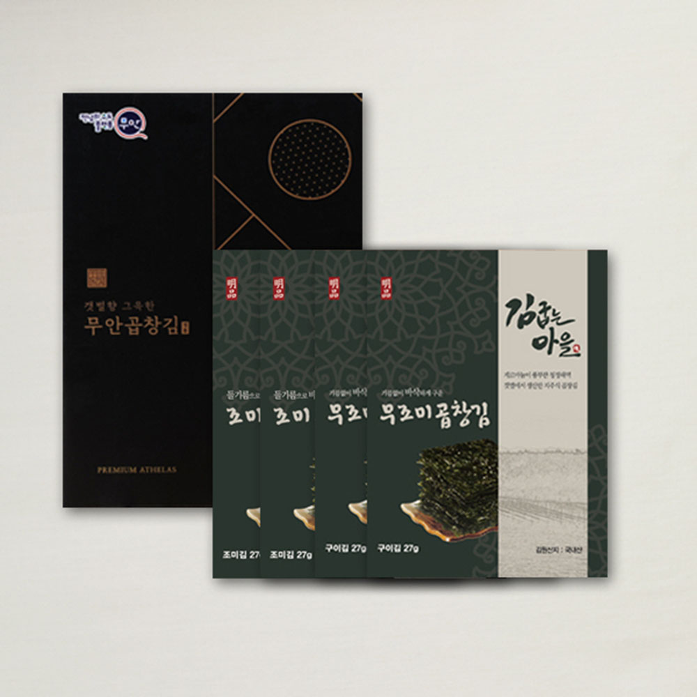 1699843497 thumbnail