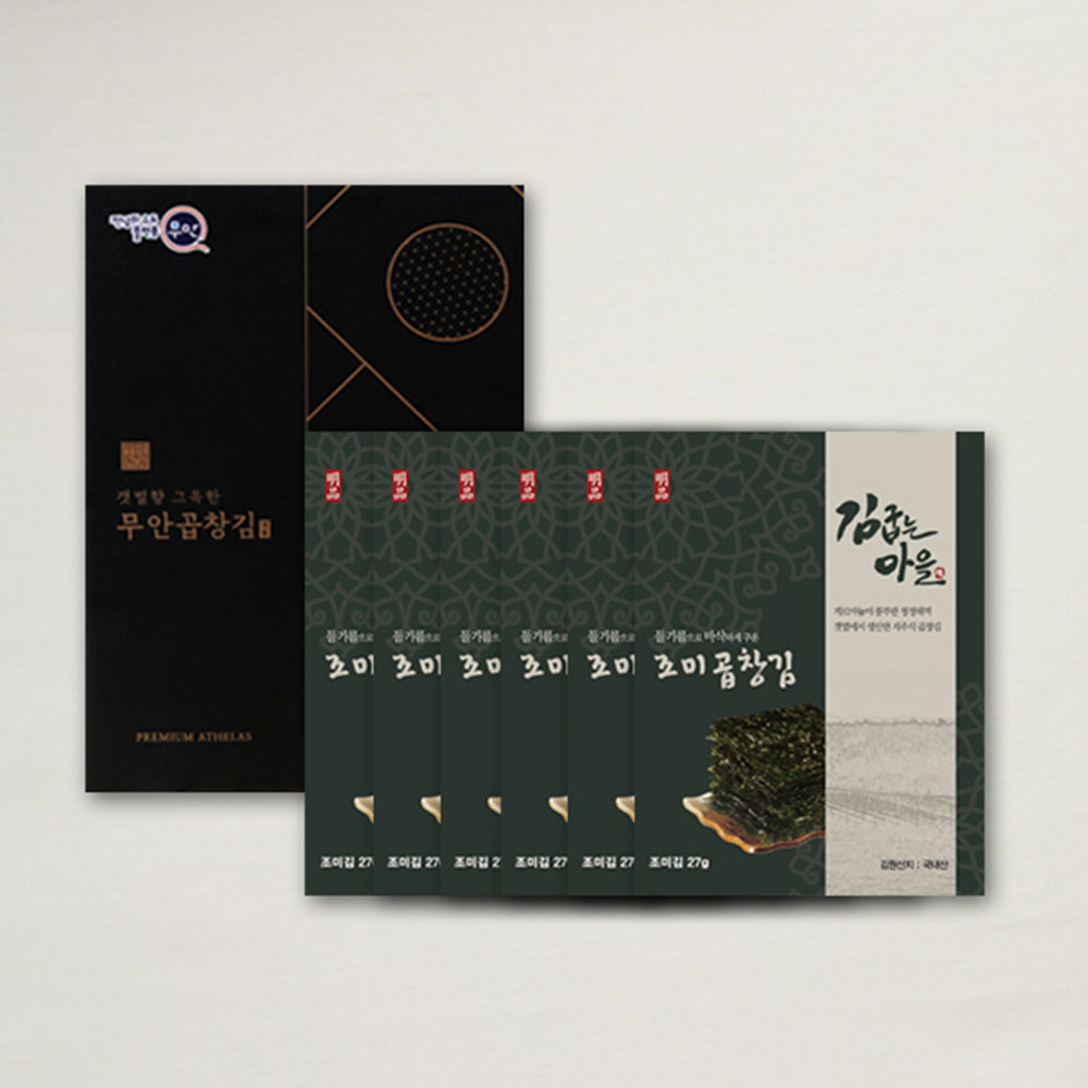 1699843499 thumbnail