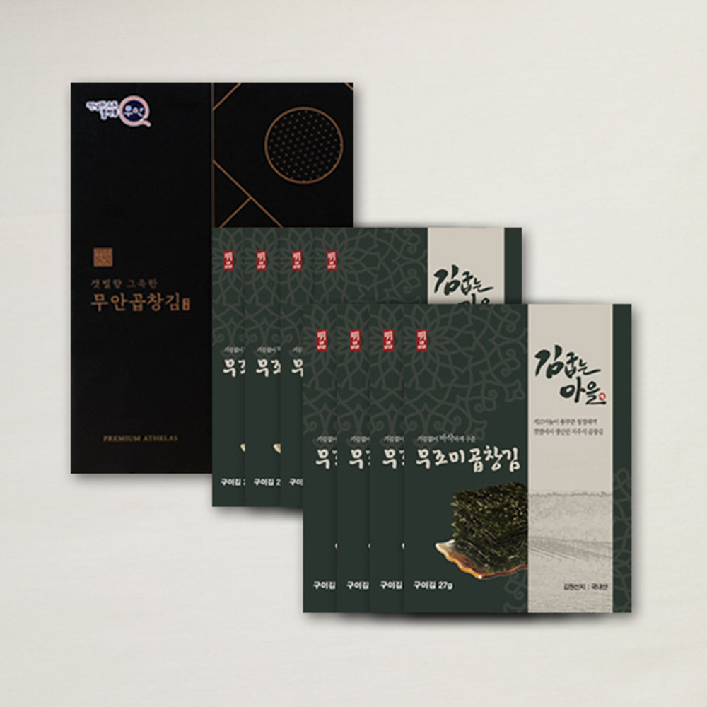 1699843501 thumbnail