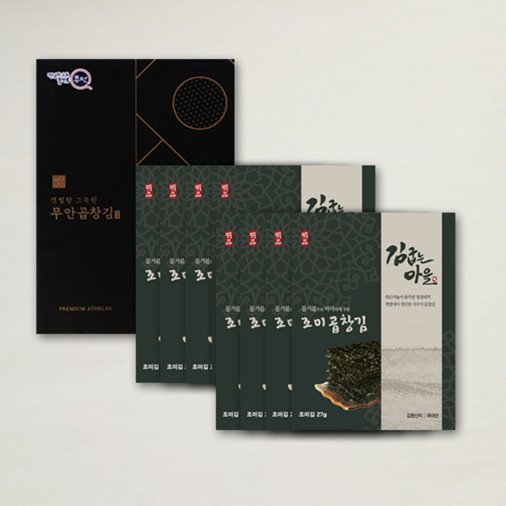 1699843502 thumbnail