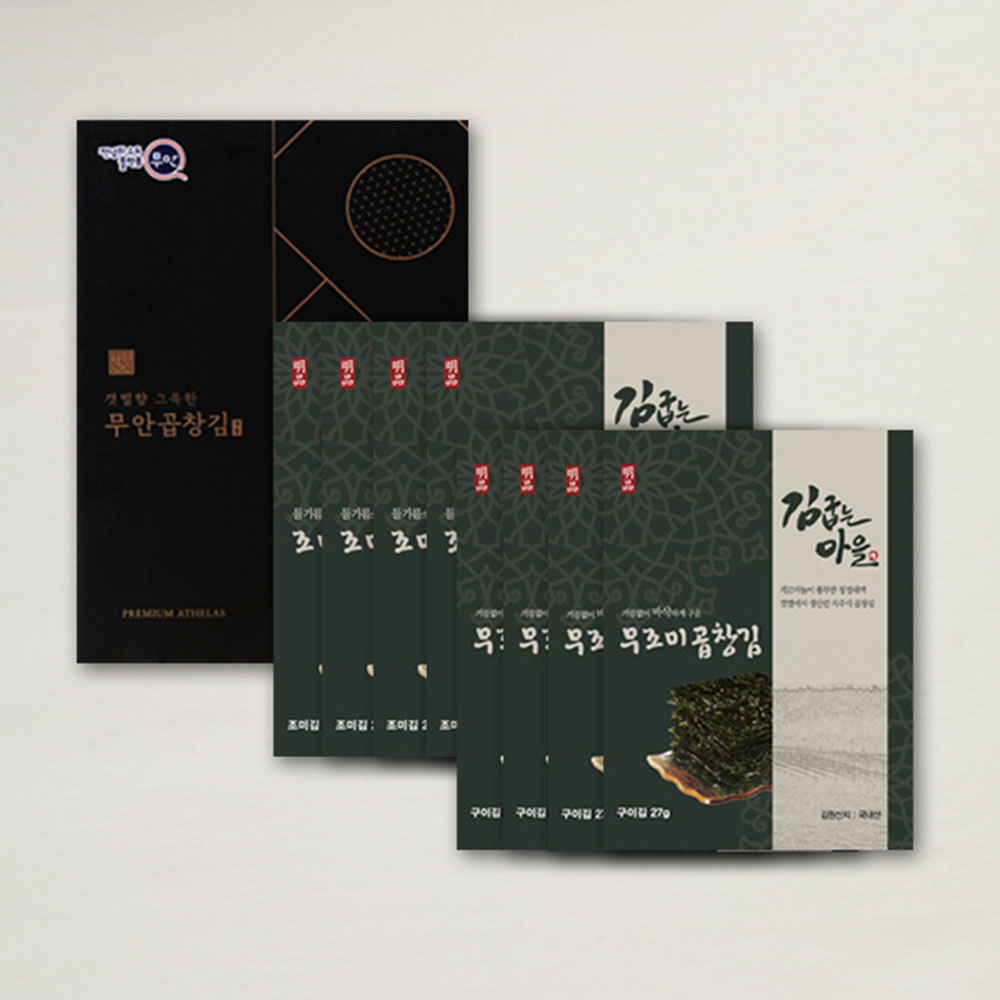 1699843503 thumbnail