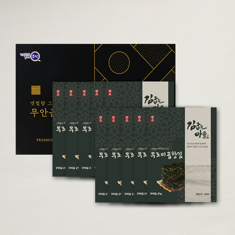 1699843504 thumbnail