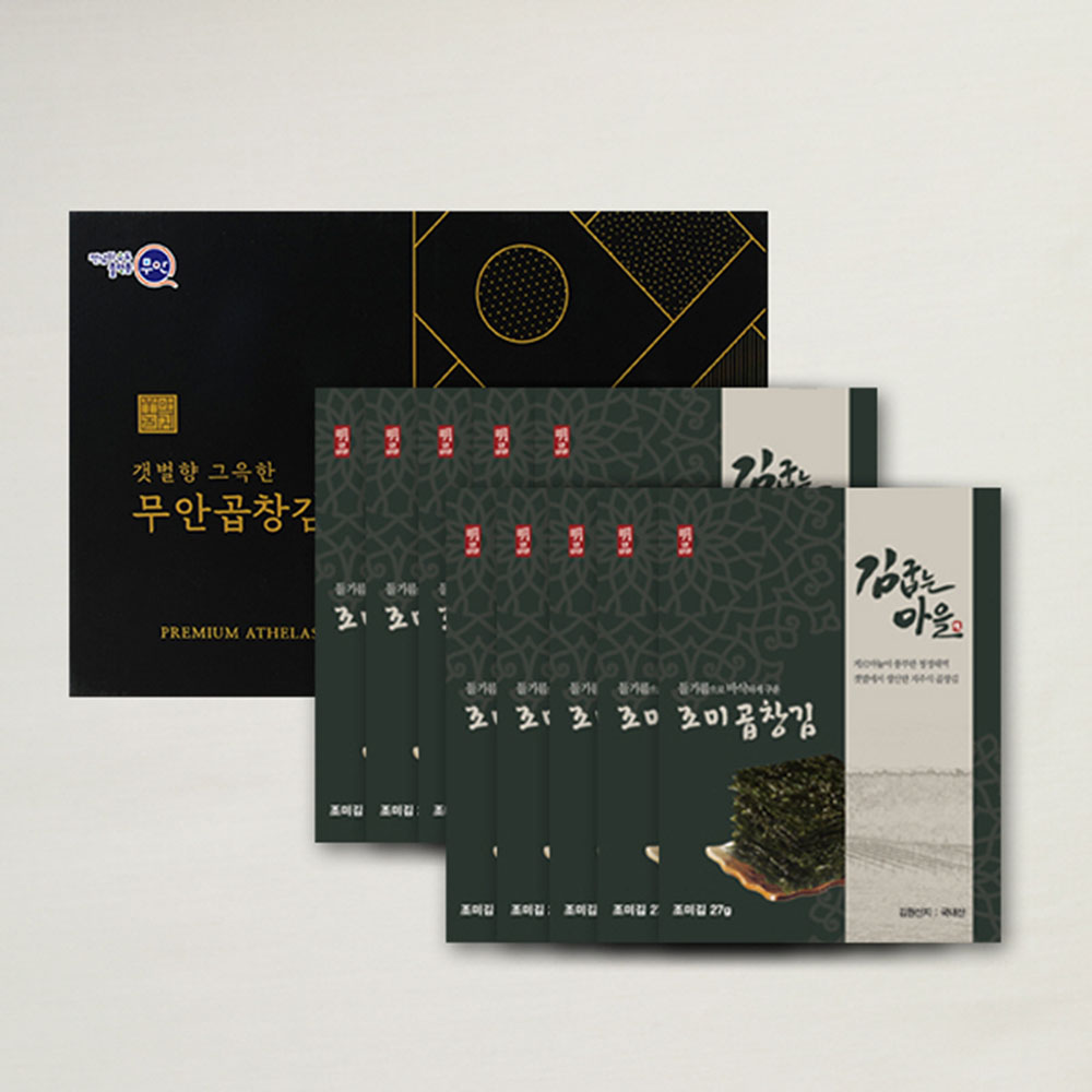 1699843505 thumbnail