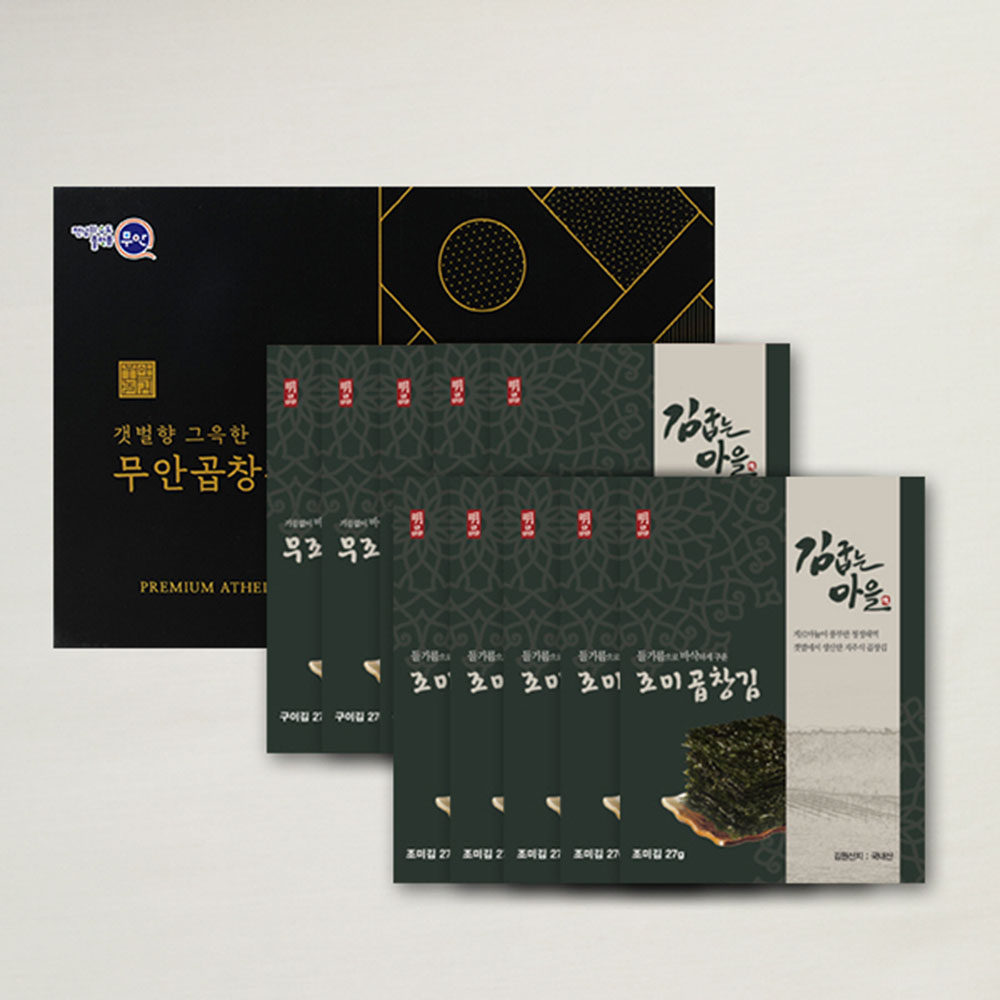 1699843506 thumbnail