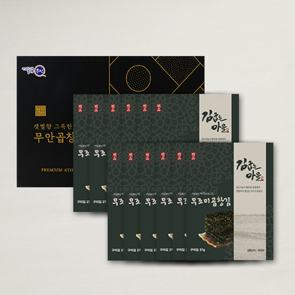 1699843507 thumbnail