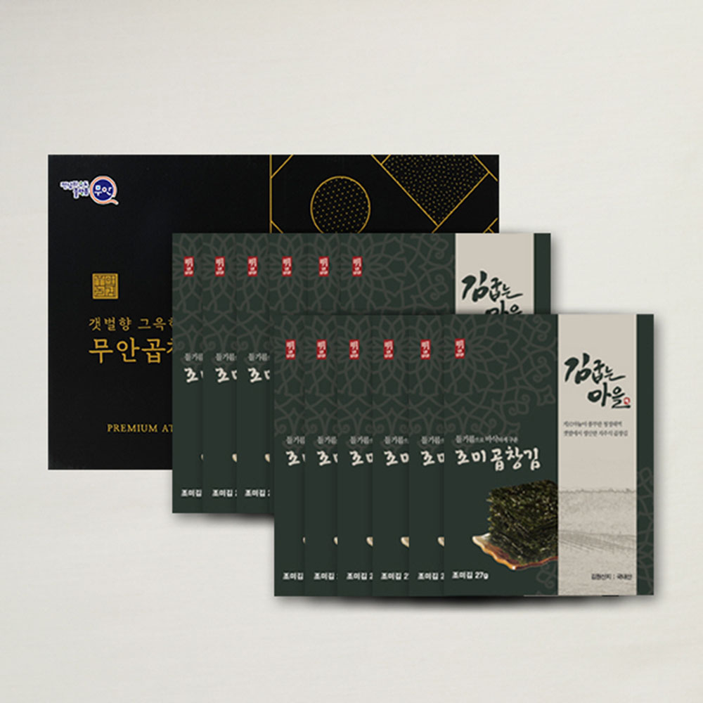 1699843508 thumbnail