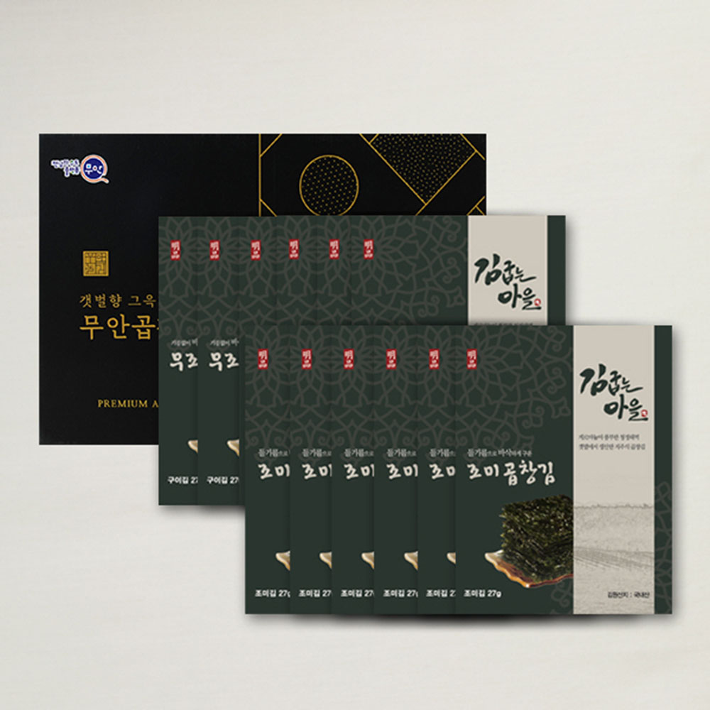 1699843509 thumbnail