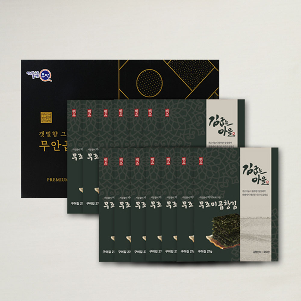 1699843510 thumbnail