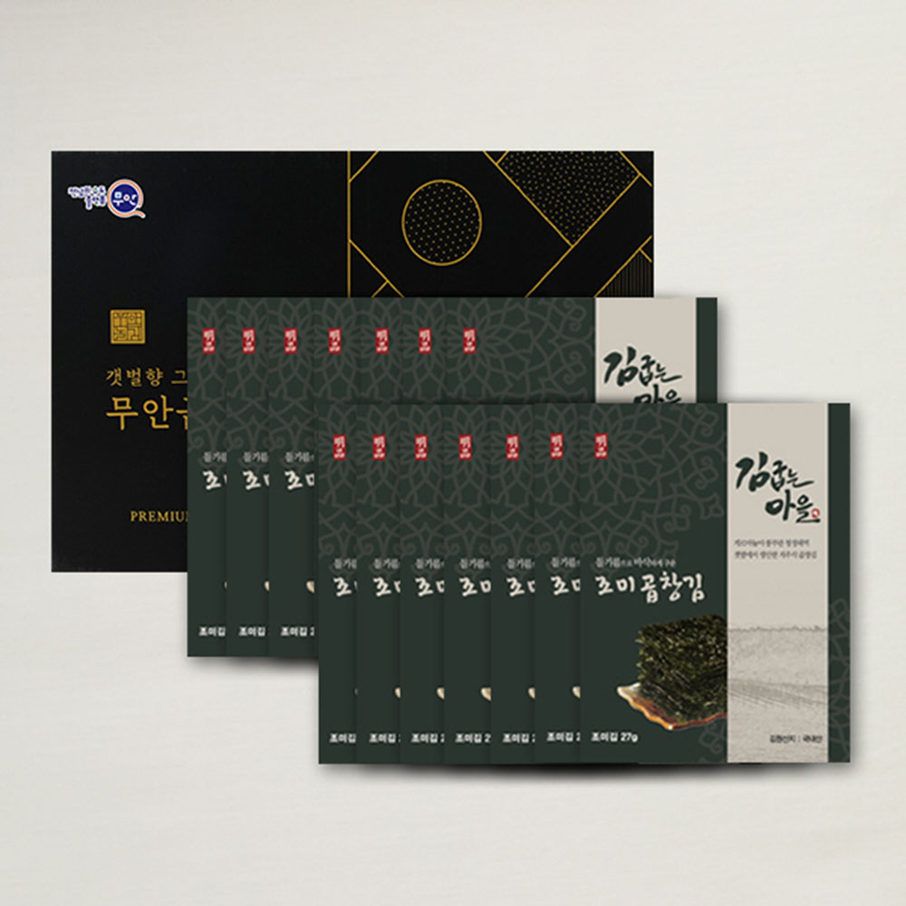 1699843511 thumbnail