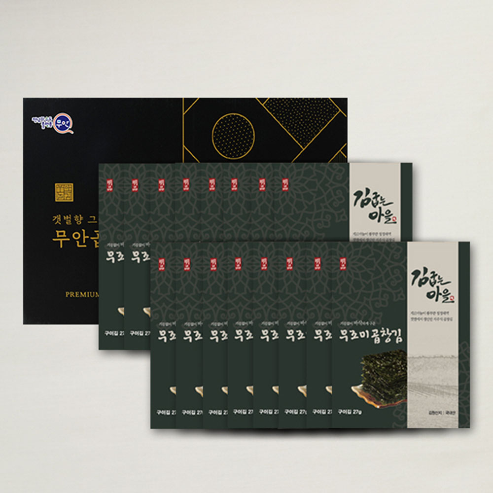 1699843513 thumbnail