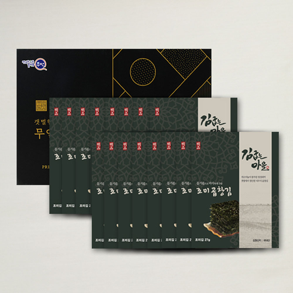 1699843514 thumbnail