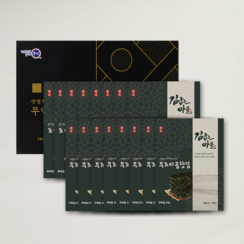 1699843515 thumbnail