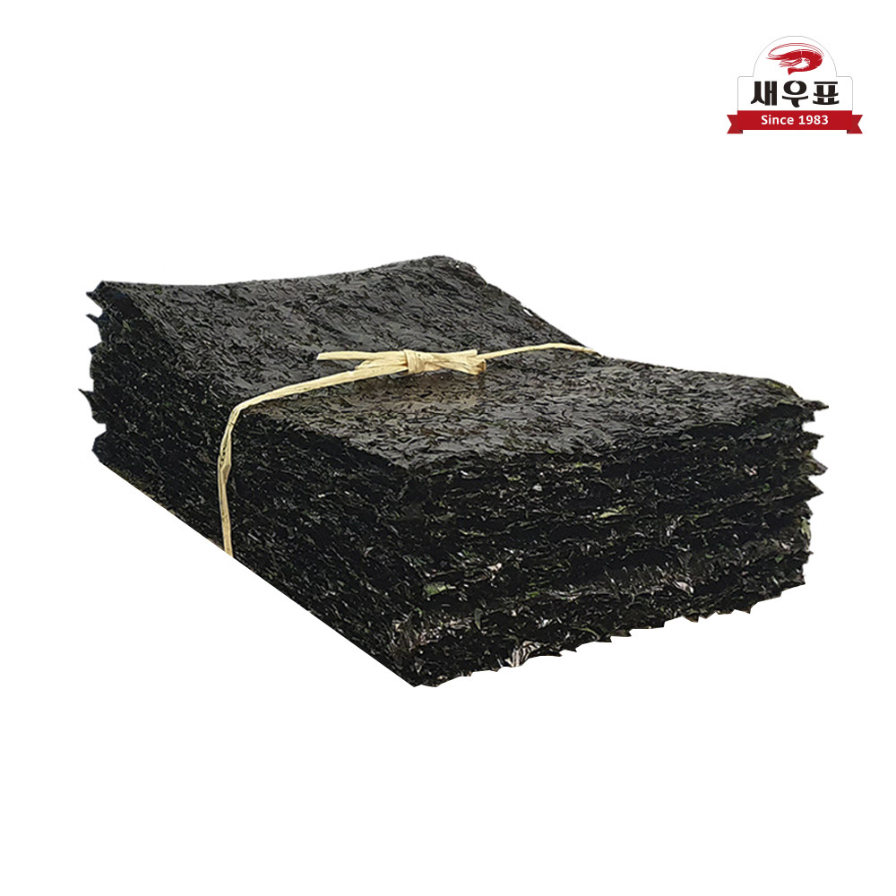 1699851110 thumbnail