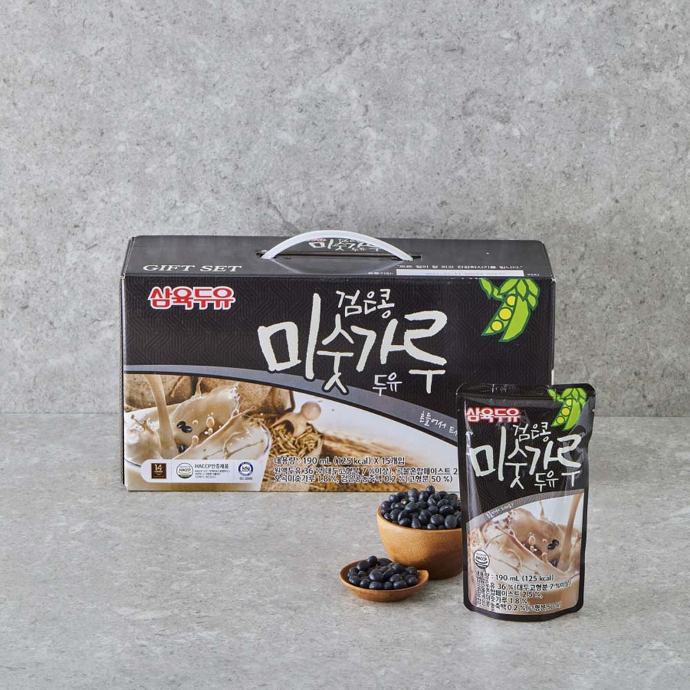 1699851118 thumbnail