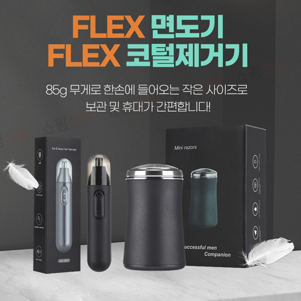 1699851120 thumbnail