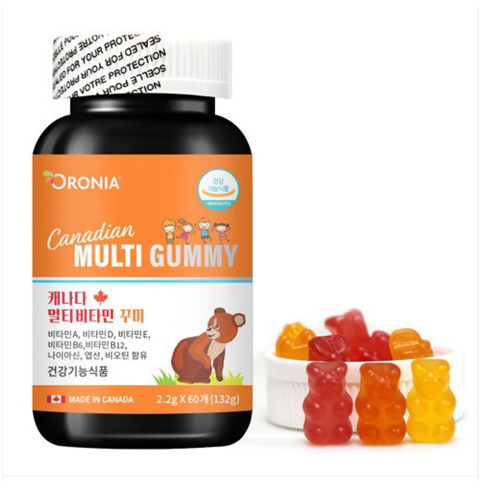 1699926585 thumbnail