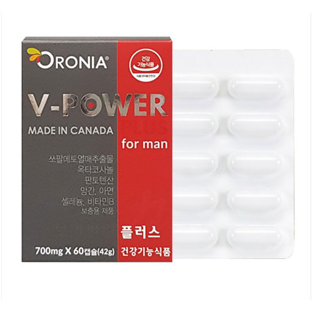 1699926586 thumbnail