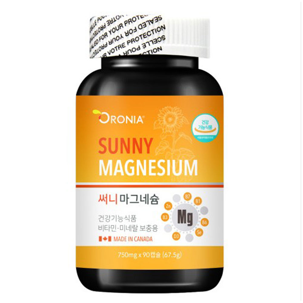 1699926590 thumbnail