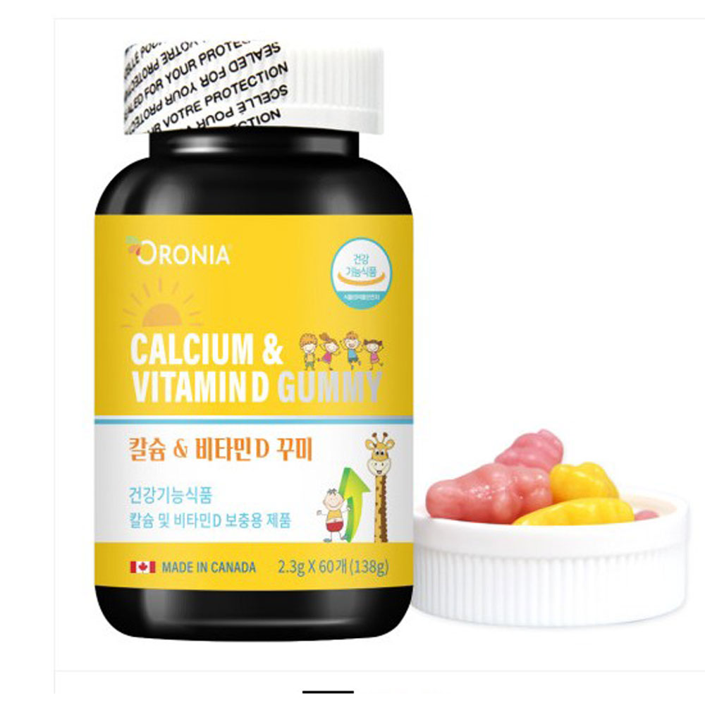 1699926593 thumbnail