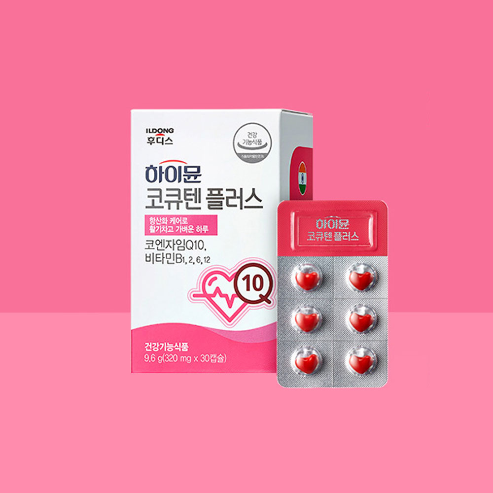 1699926598 thumbnail