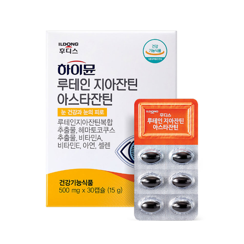 1699926600 thumbnail