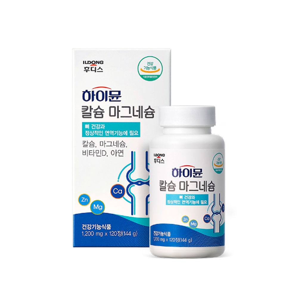 1699926603 thumbnail