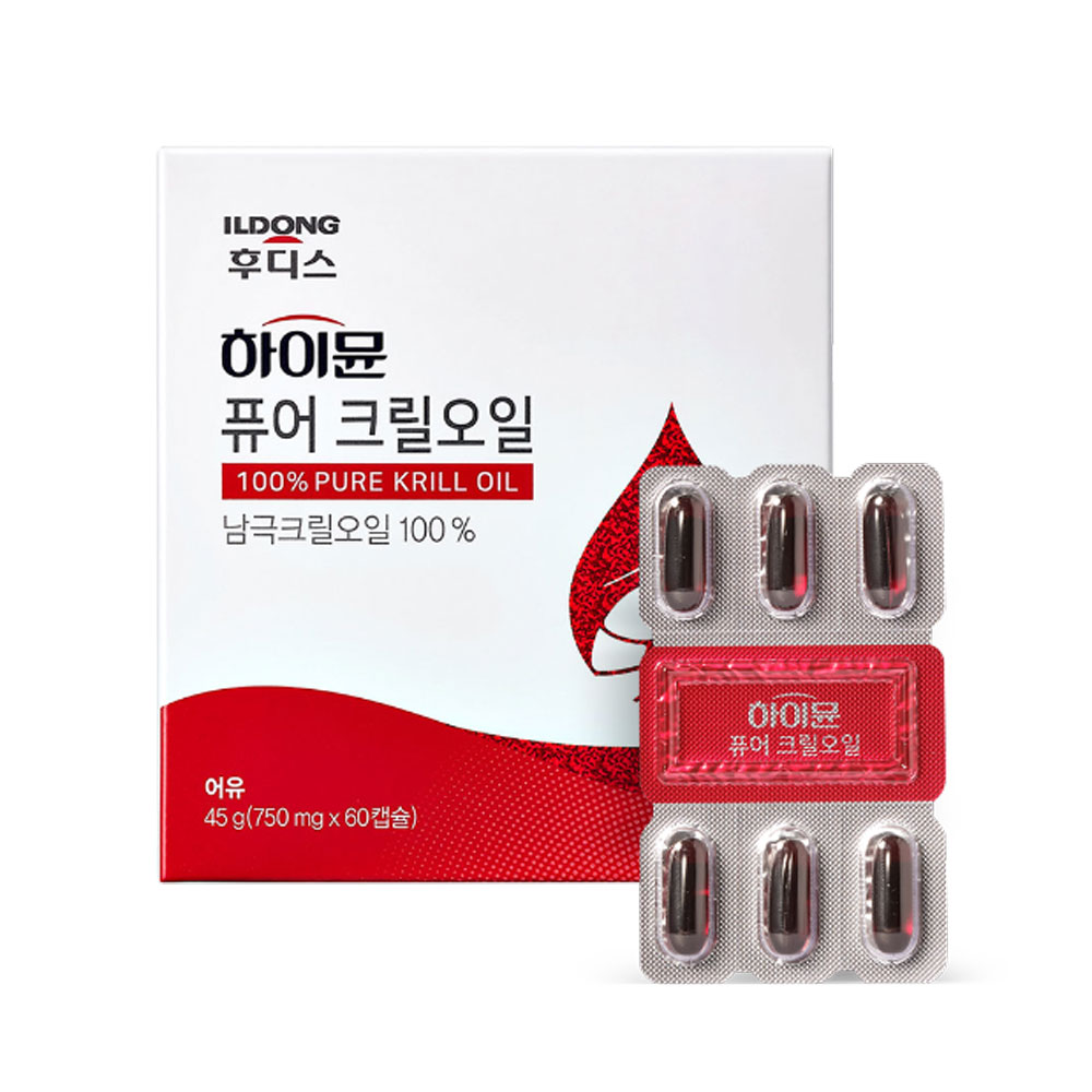 1699926606 thumbnail