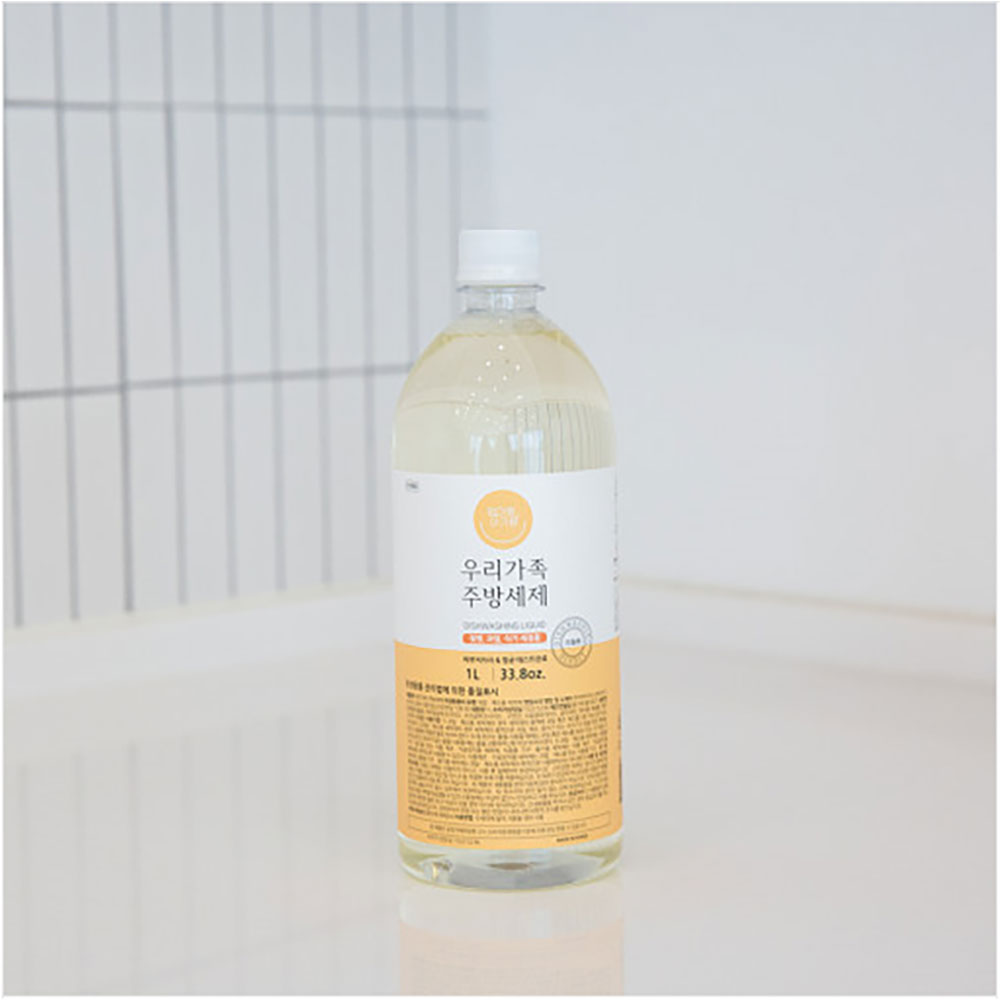 1699941443 thumbnail