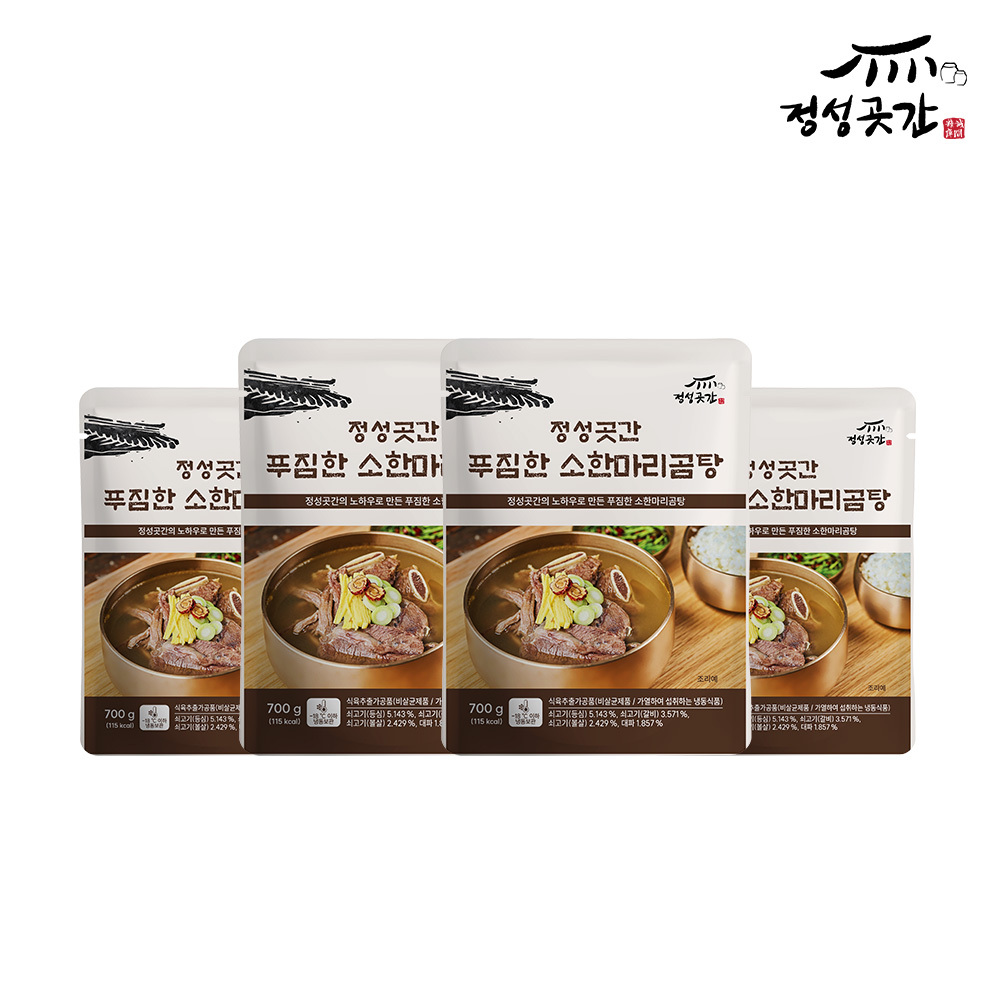 1699941455 thumbnail