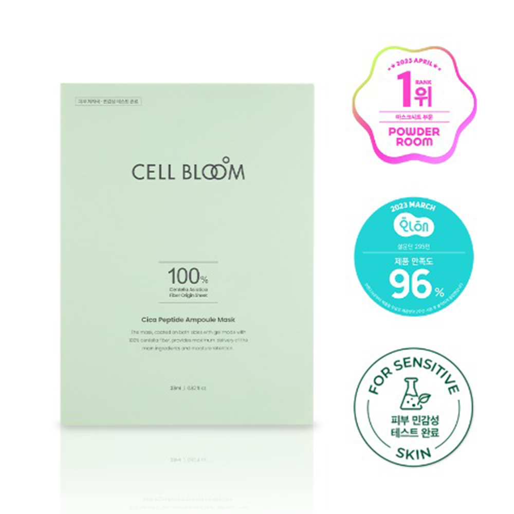 1699948020 thumbnail