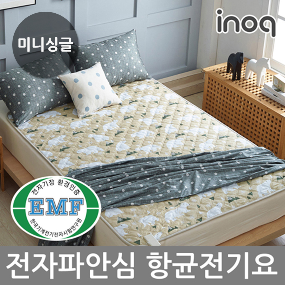 1700013929 thumbnail