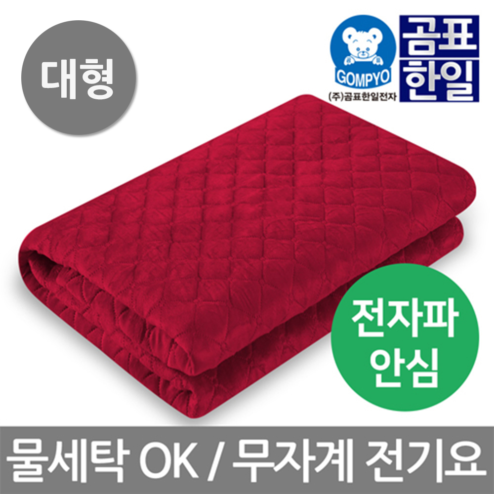 1700014001 thumbnail