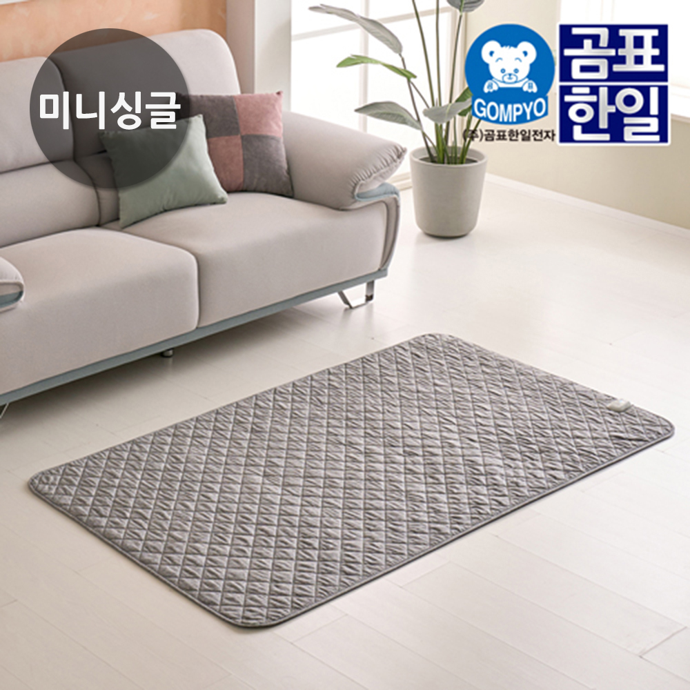 1700014007 thumbnail