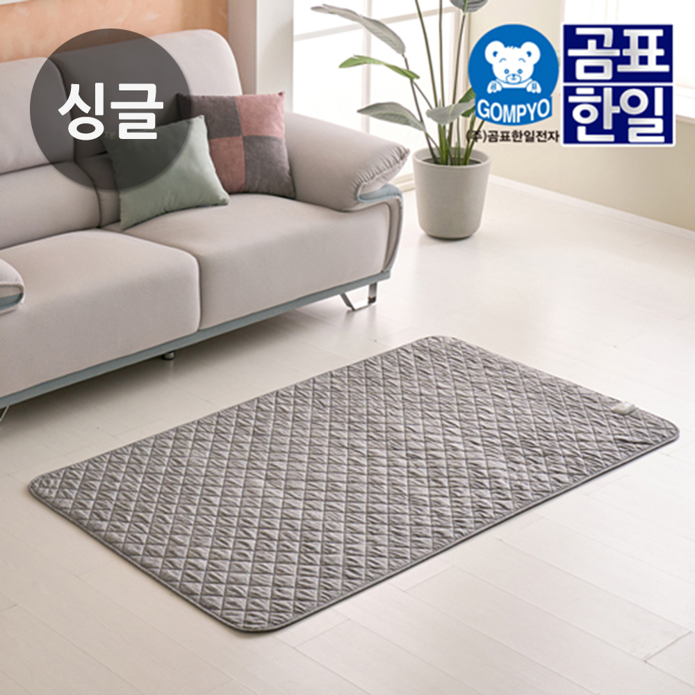 1700014008 thumbnail