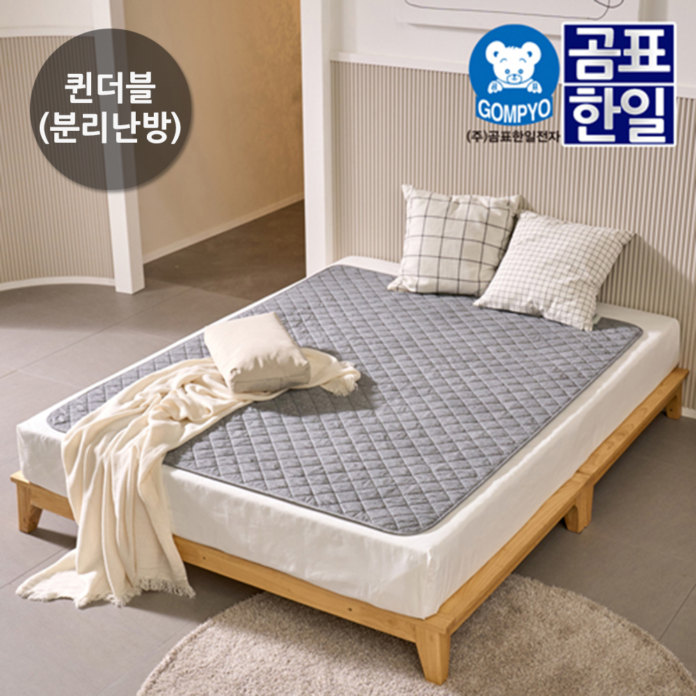 1700014011 thumbnail