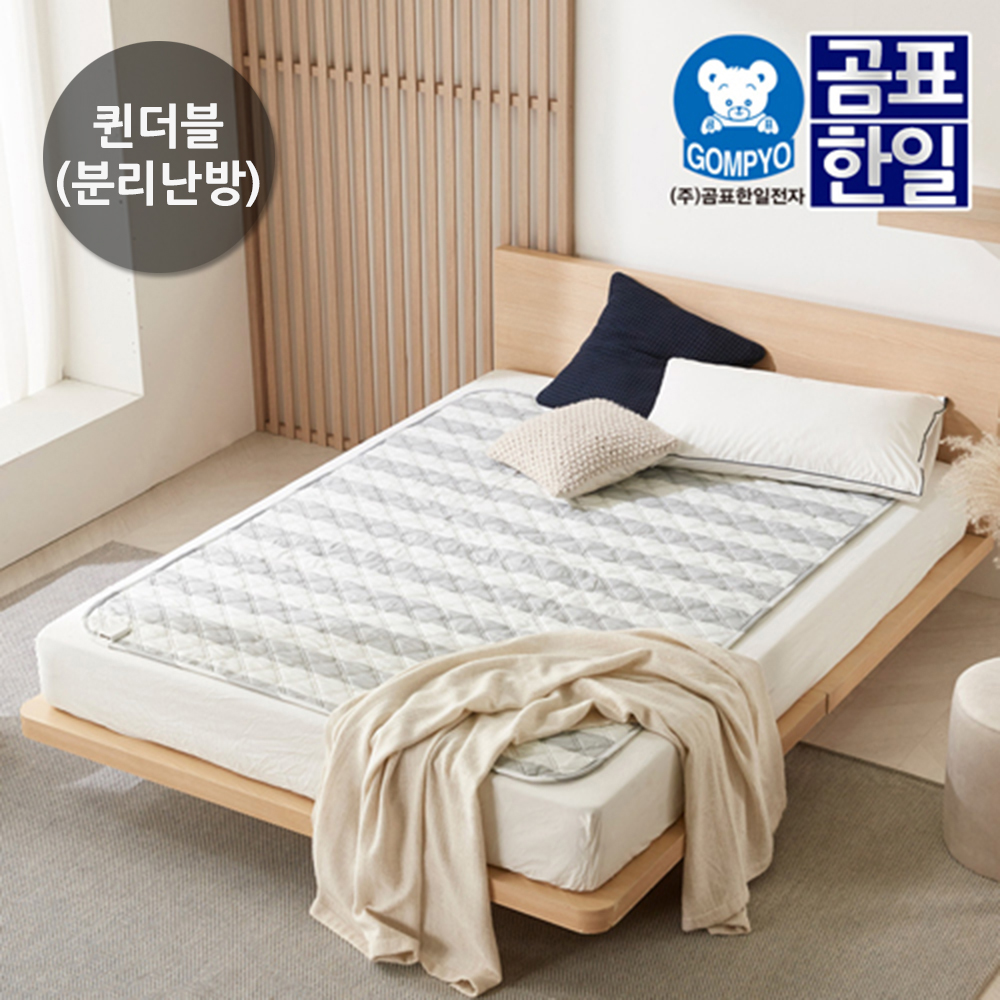 1700014016 thumbnail