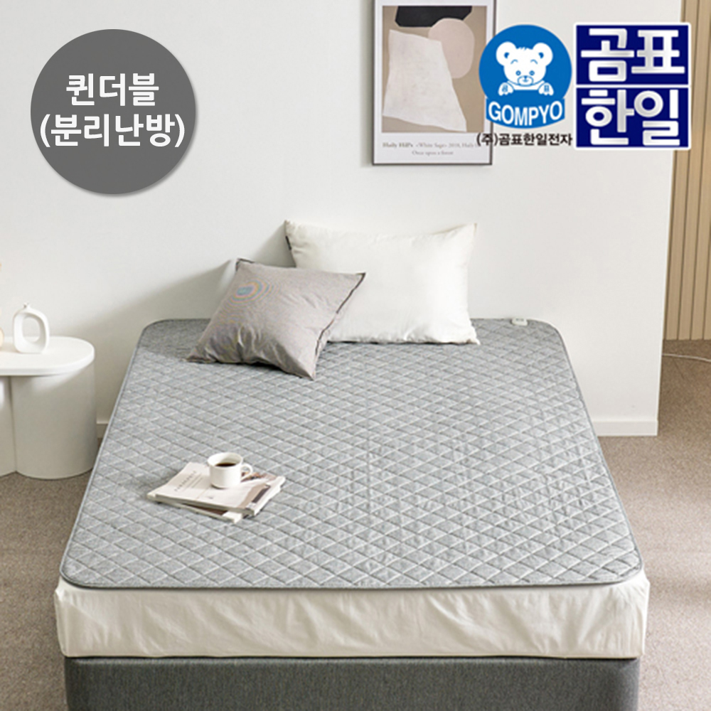 1700014021 thumbnail