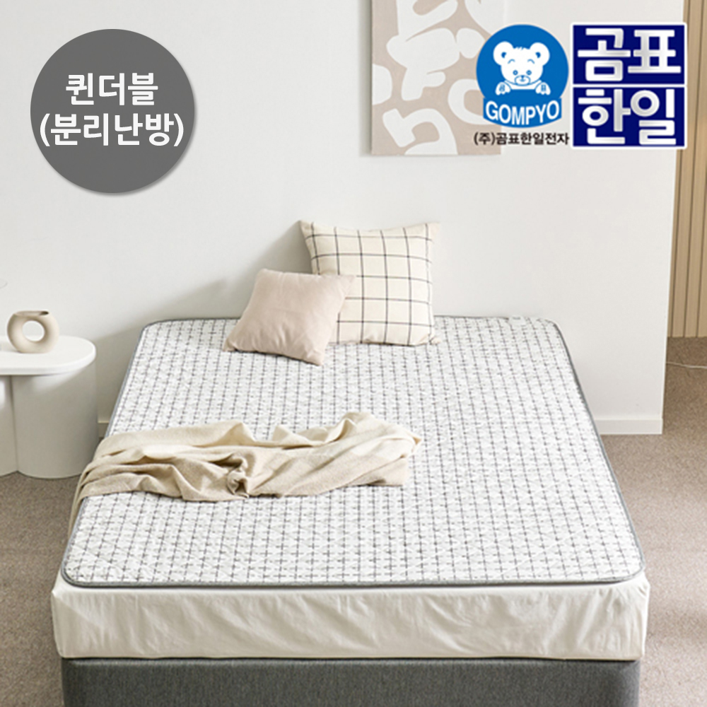 1700014031 thumbnail