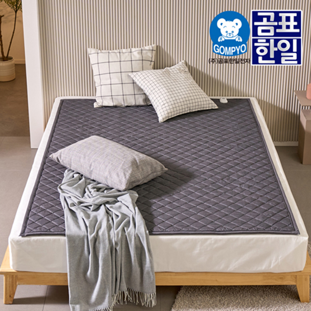 1700014034 thumbnail