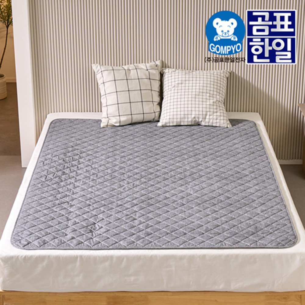 1700014037 thumbnail