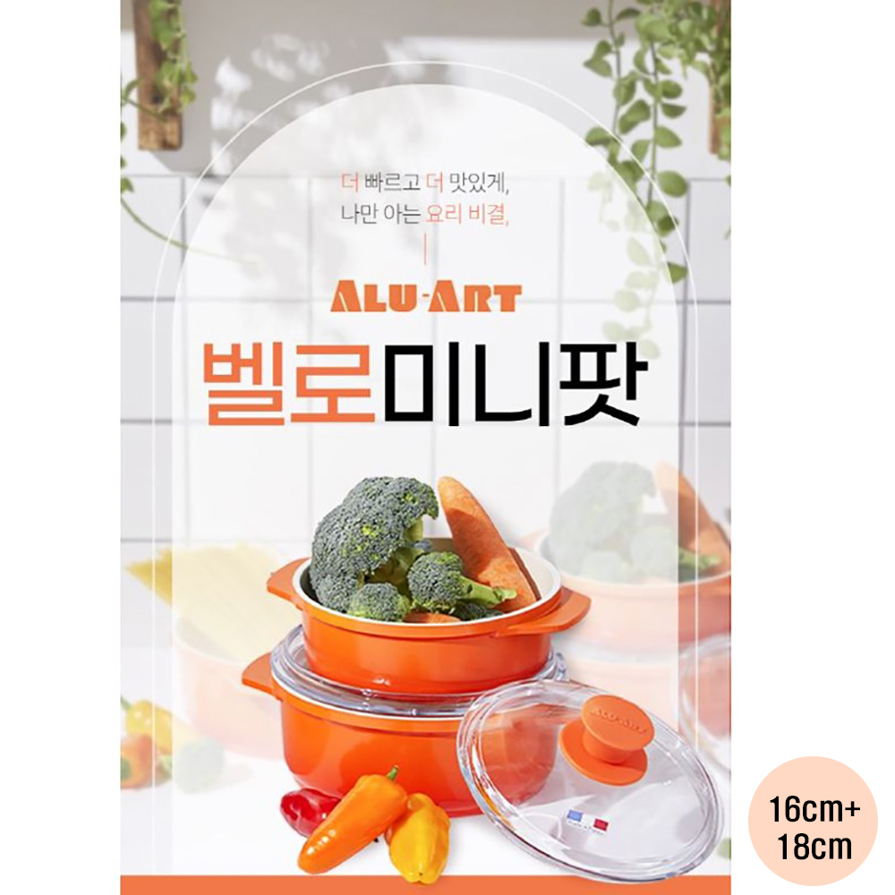 1700119361 thumbnail