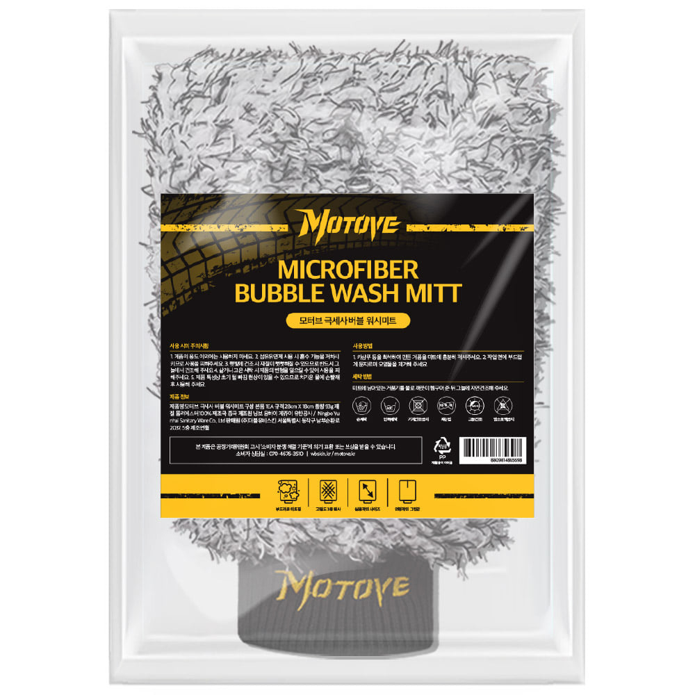 1700206078 thumbnail