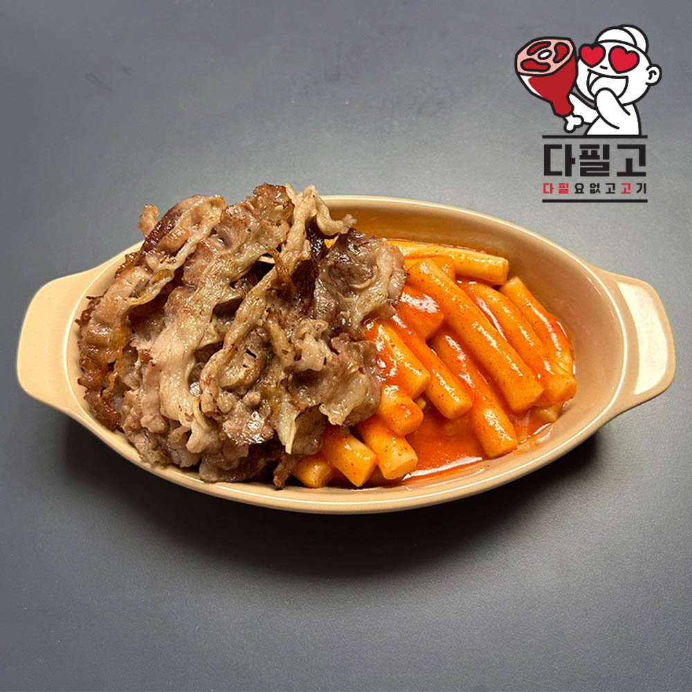 1700208127 thumbnail